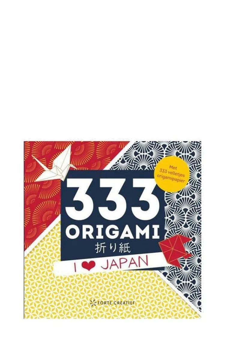 Terra Lannoo 333 Origami, I Love Japan