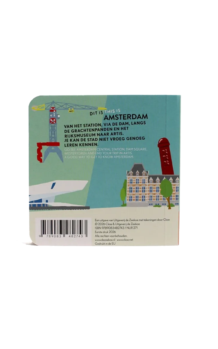 CKOE Kijk! Dit Is Amsterdam