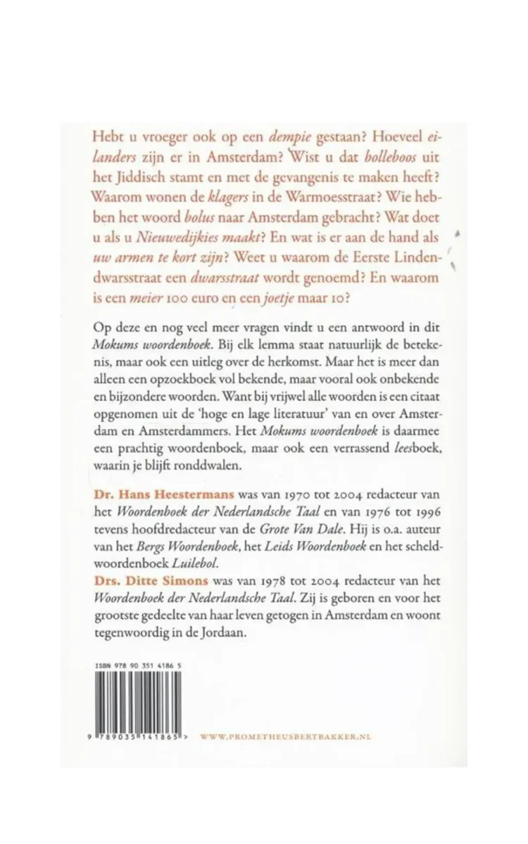 Amsterdam Mokums Woordenboek