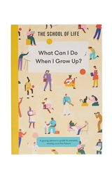 What Can I Do When I Grow Up