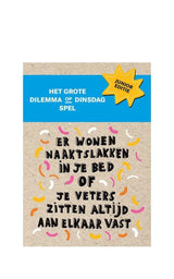Dilemmarama Junior Editie