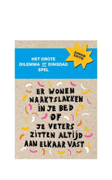 Dilemmarama Junior Editie