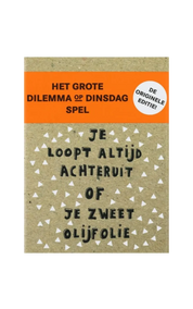 Bis Publishers Dilemma op Dinsdag