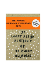 Dilemma op Dinsdag