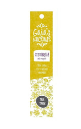 Incense Gaia - Citronella