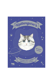 Bis Publishers Kattenguru's