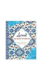 Deltas Levant van Mezze tot Baklava