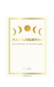 Maanjournal