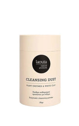 Cleansing Dust