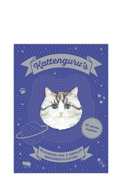 Bis Publishers Kattenguru's